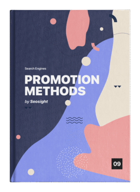 Promotion Methods